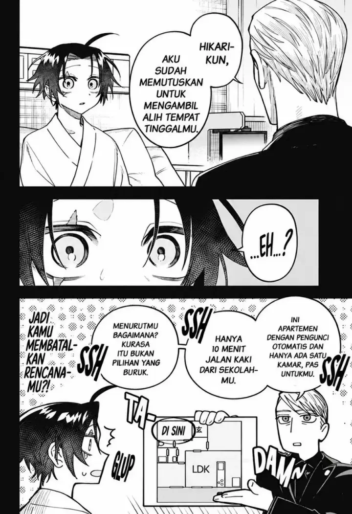image-komik-awai-no-homura-chapter-2-19/47