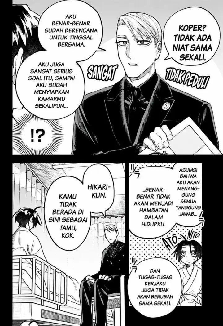 image-komik-awai-no-homura-chapter-2-22/47