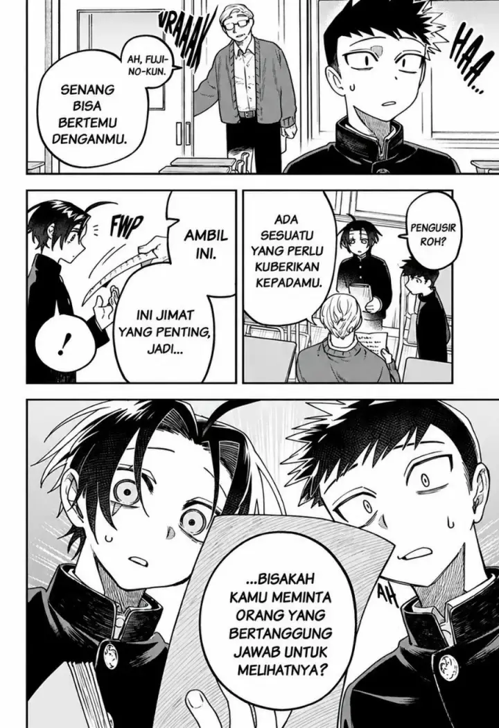 image-komik-awai-no-homura-chapter-2-23/47