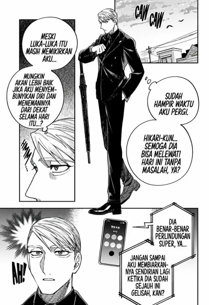 image-komik-awai-no-homura-chapter-2-24/47