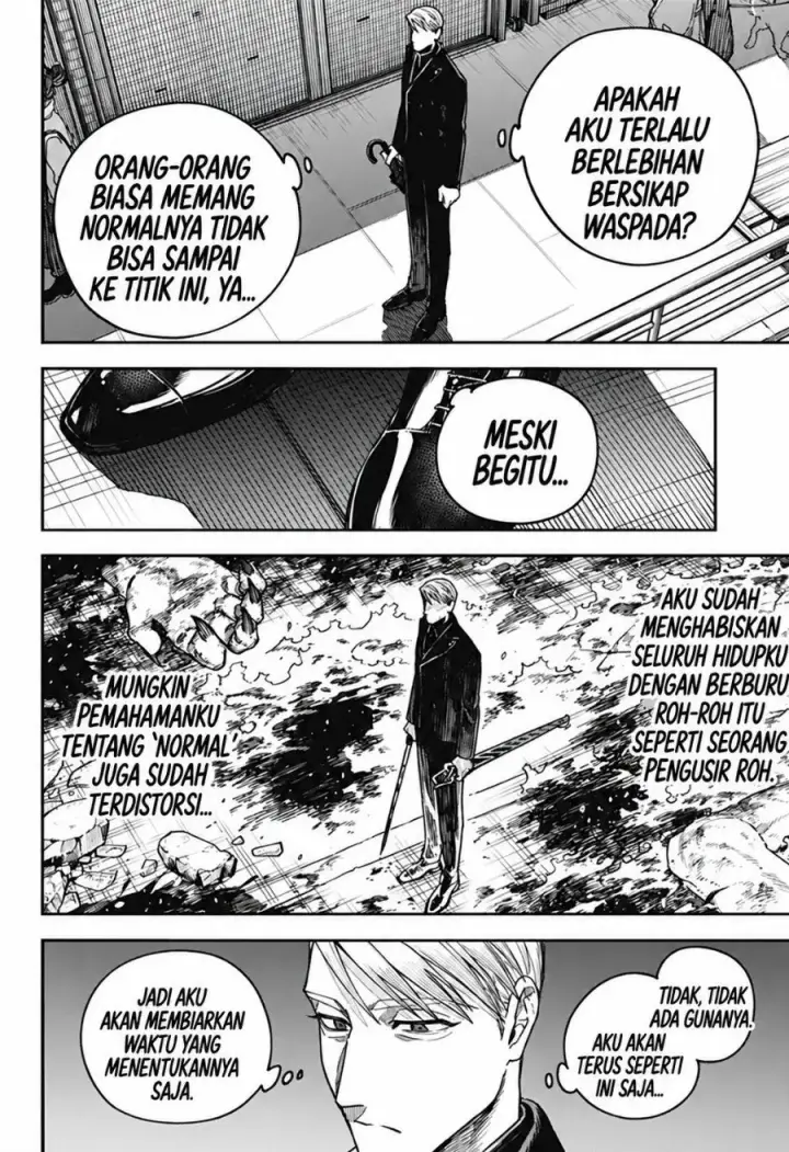 image-komik-awai-no-homura-chapter-2-25/47