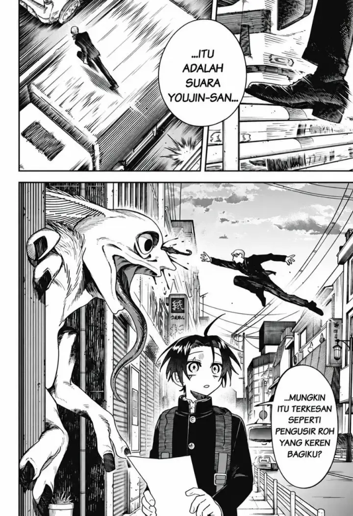 image-komik-awai-no-homura-chapter-2-29/47