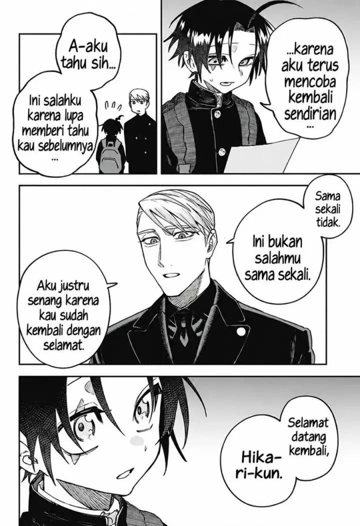 image-komik-awai-no-homura-chapter-2-43/47