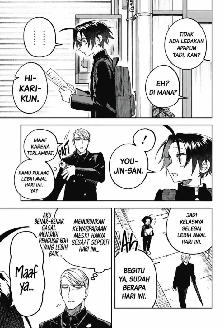 image-komik-awai-no-homura-chapter-2-44/47