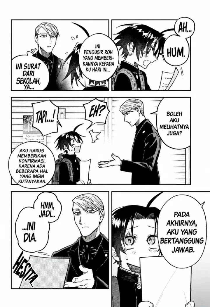 image-komik-awai-no-homura-chapter-2-46/47