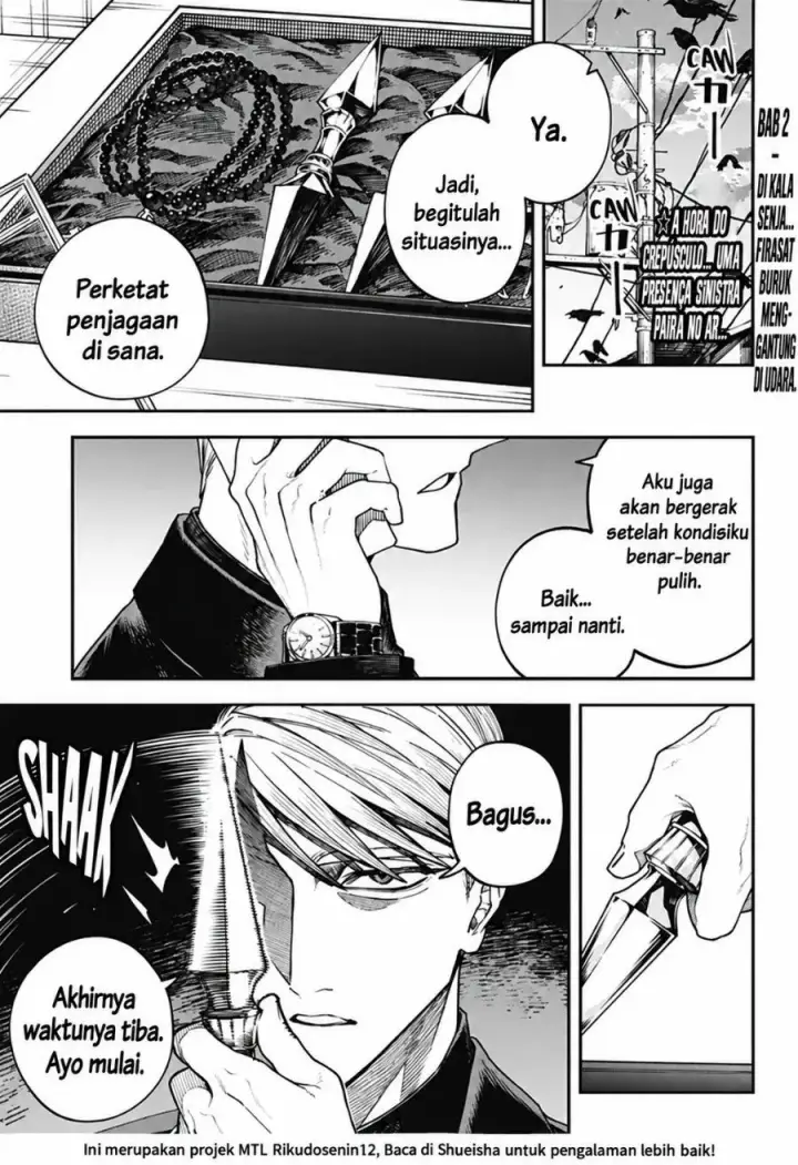 image-komik-awai-no-homura-chapter-3-0/29