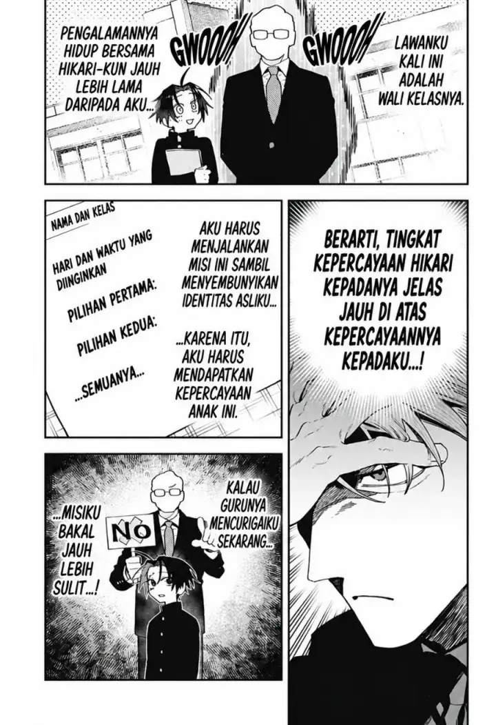 image-komik-awai-no-homura-chapter-3-4/29