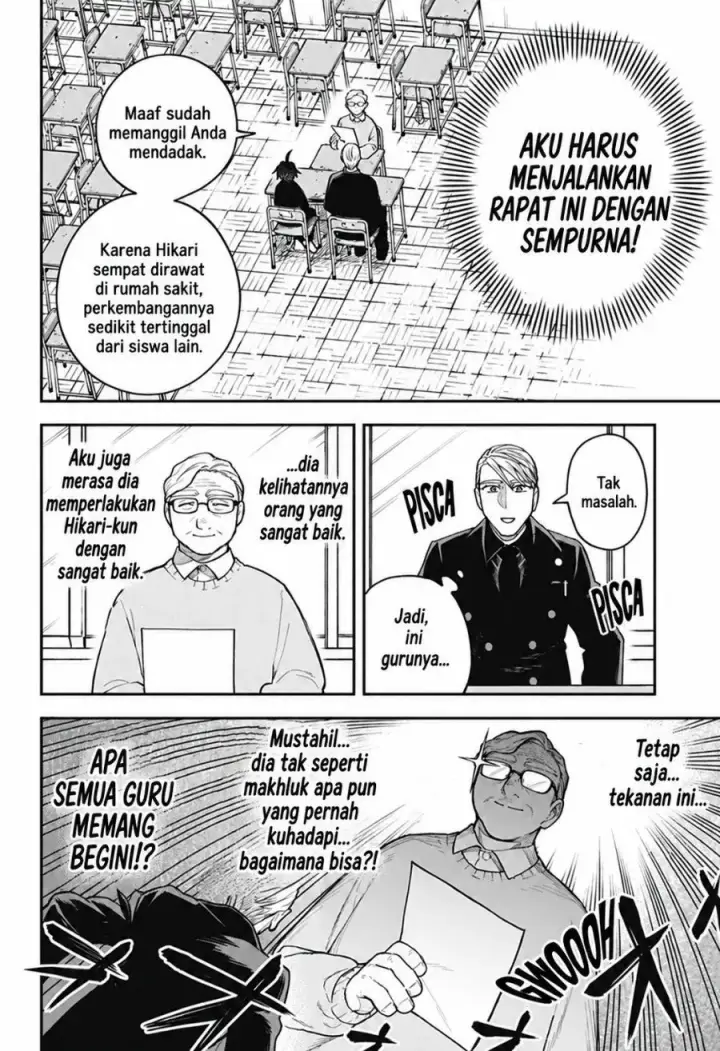 image-komik-awai-no-homura-chapter-3-5/29