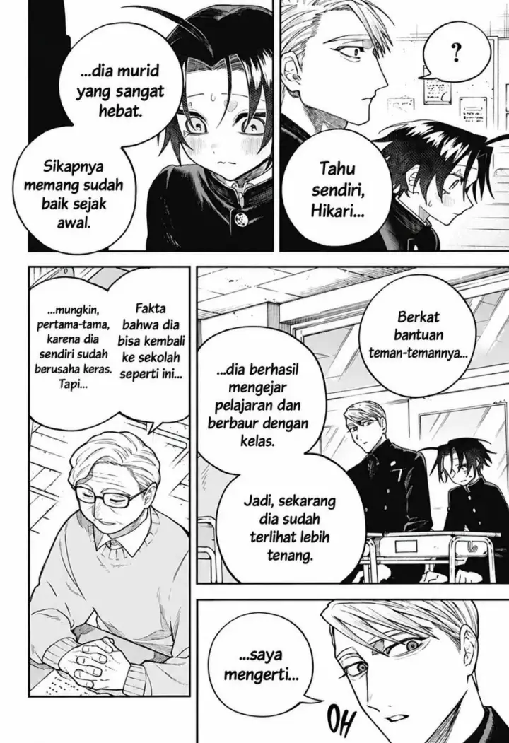 image-komik-awai-no-homura-chapter-3-7/29