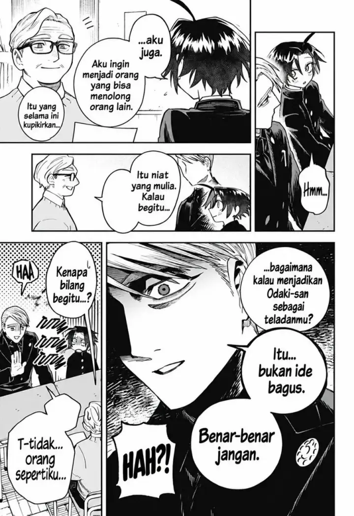 image-komik-awai-no-homura-chapter-3-12/29
