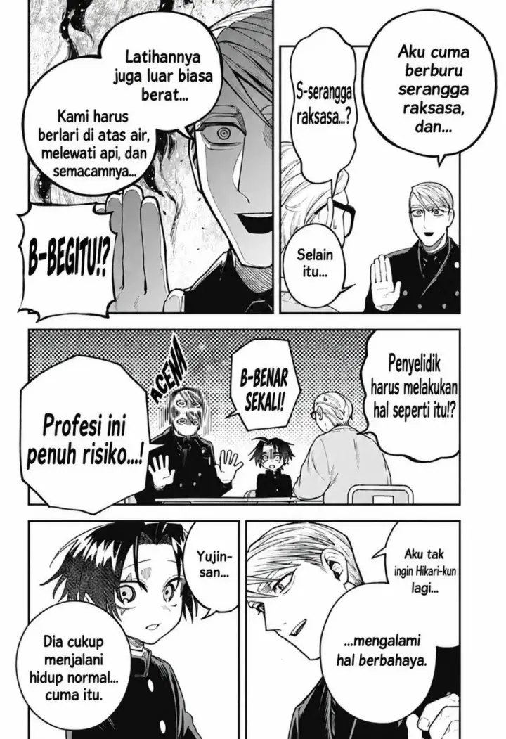 image-komik-awai-no-homura-chapter-3-13/29