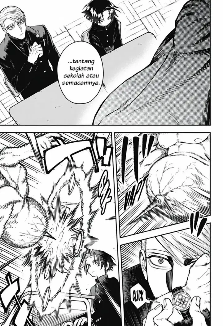 image-komik-awai-no-homura-chapter-3-16/29