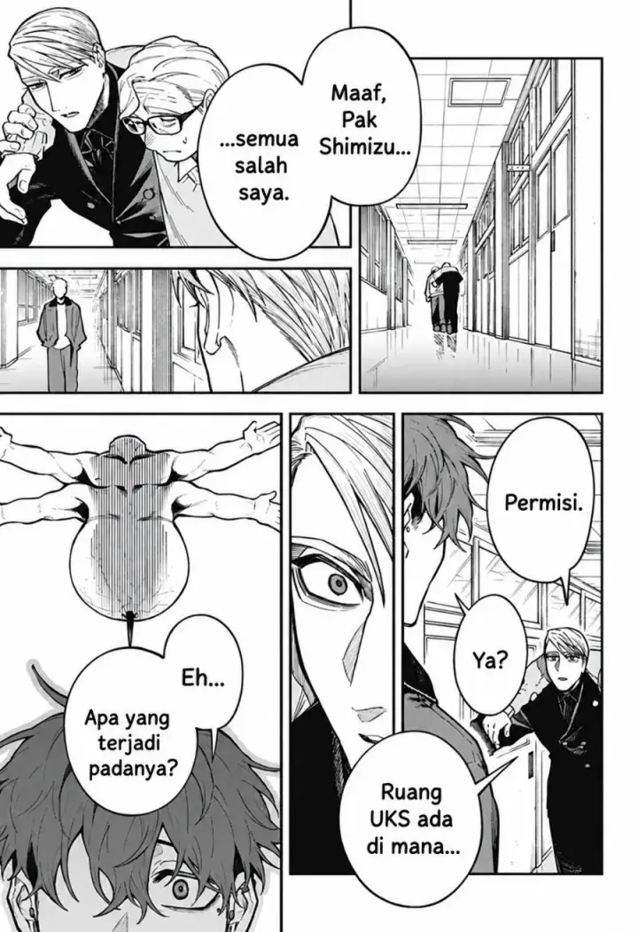 image-komik-awai-no-homura-chapter-3-20/29