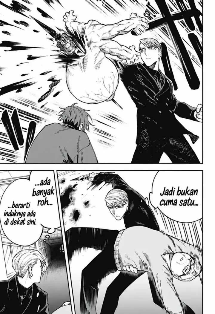 image-komik-awai-no-homura-chapter-3-22/29