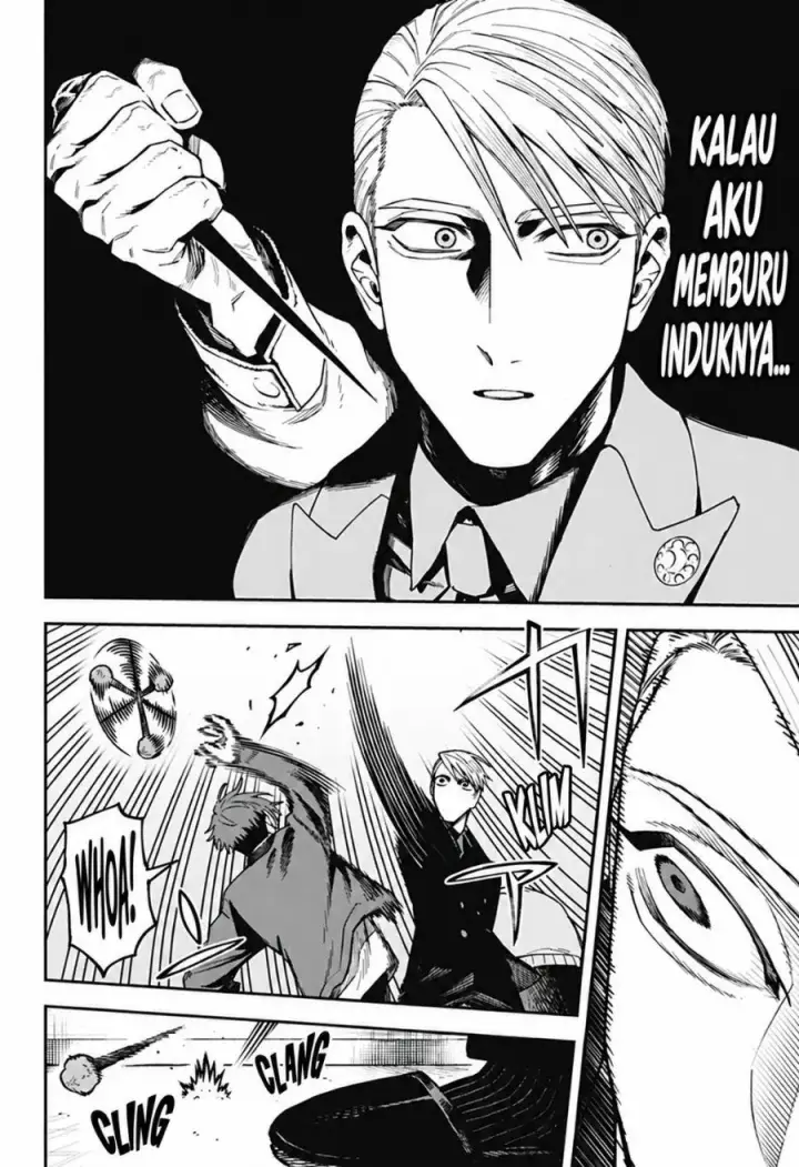 image-komik-awai-no-homura-chapter-3-23/29