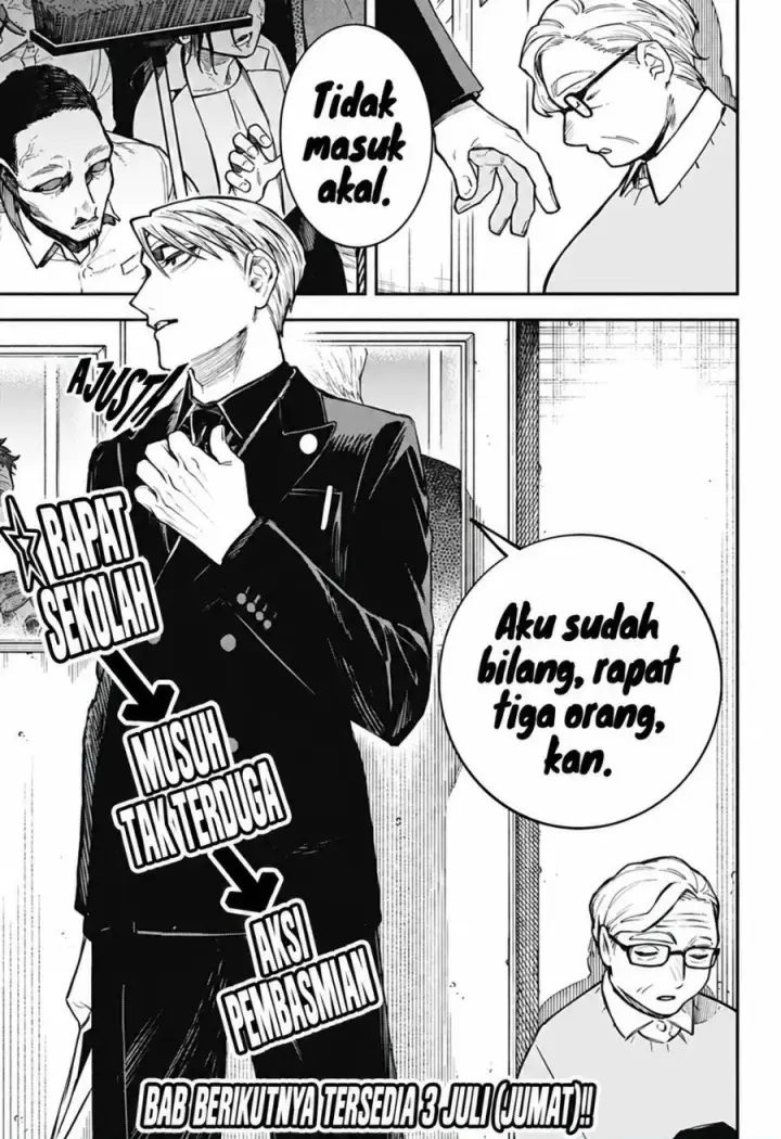 image-komik-awai-no-homura-chapter-3-28/29