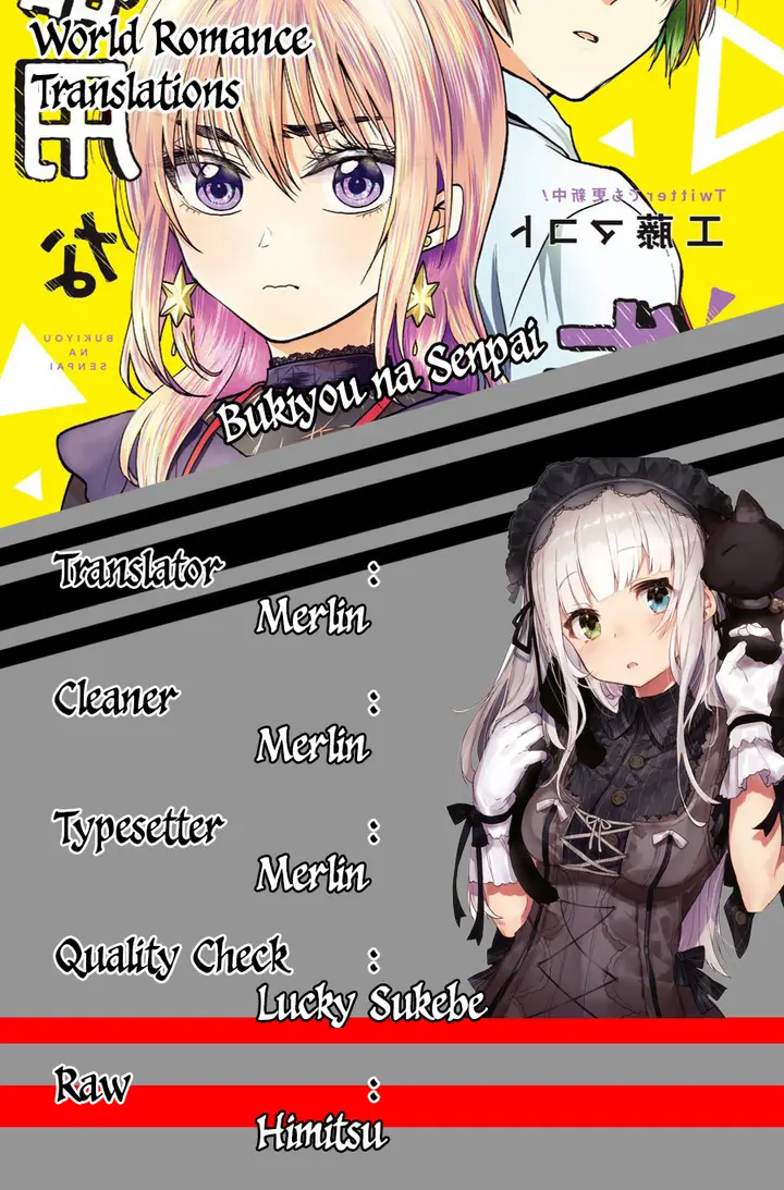 image-komik-awkward-senpai-chapter-1-2/19