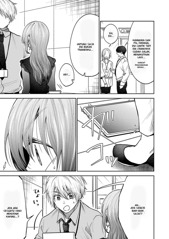 image-komik-awkward-senpai-chapter-1-9/19