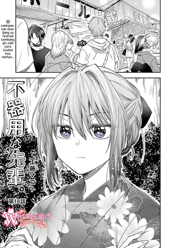 image-komik-awkward-senpai-chapter-10-1/19