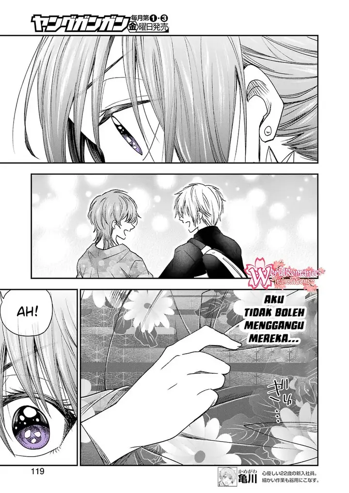 image-komik-awkward-senpai-chapter-10-3/19