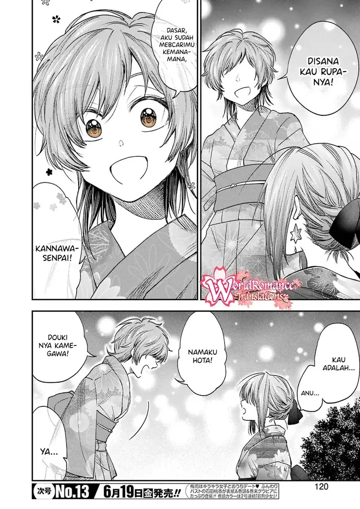 image-komik-awkward-senpai-chapter-10-4/19