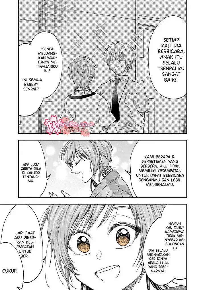 image-komik-awkward-senpai-chapter-10-7/19