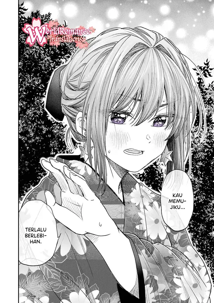 image-komik-awkward-senpai-chapter-10-8/19