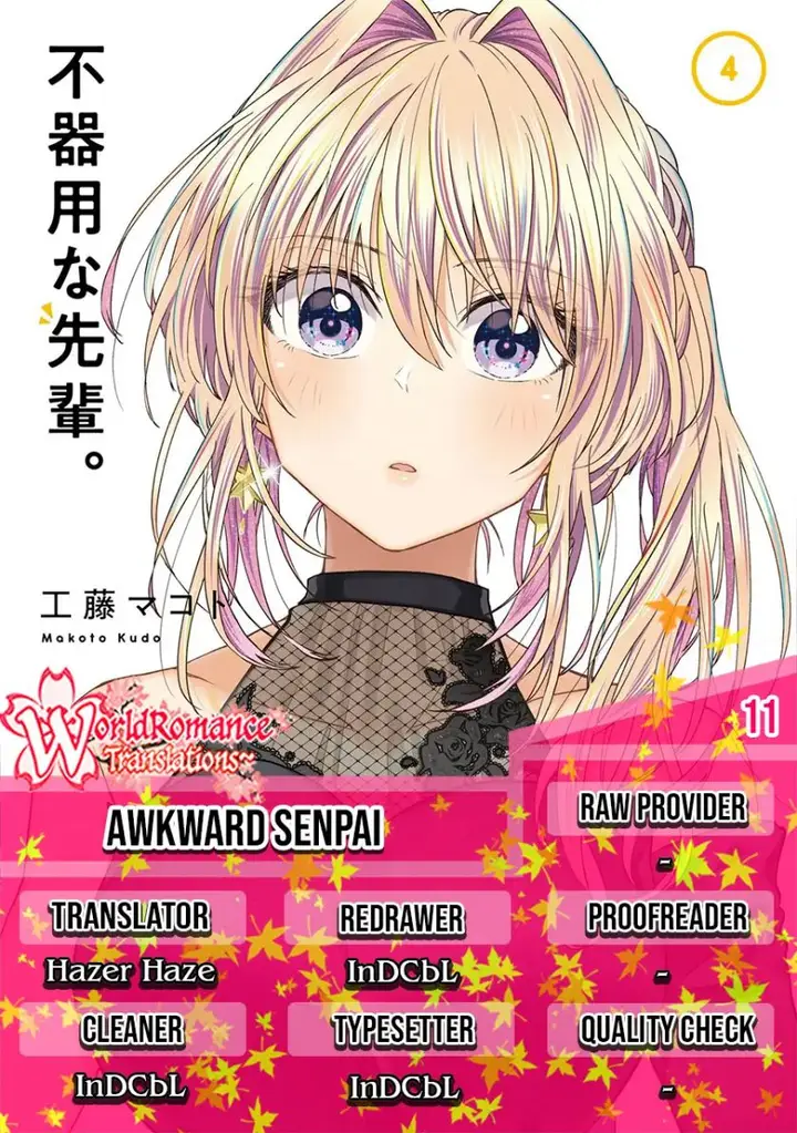 image-komik-awkward-senpai-chapter-11-0/17