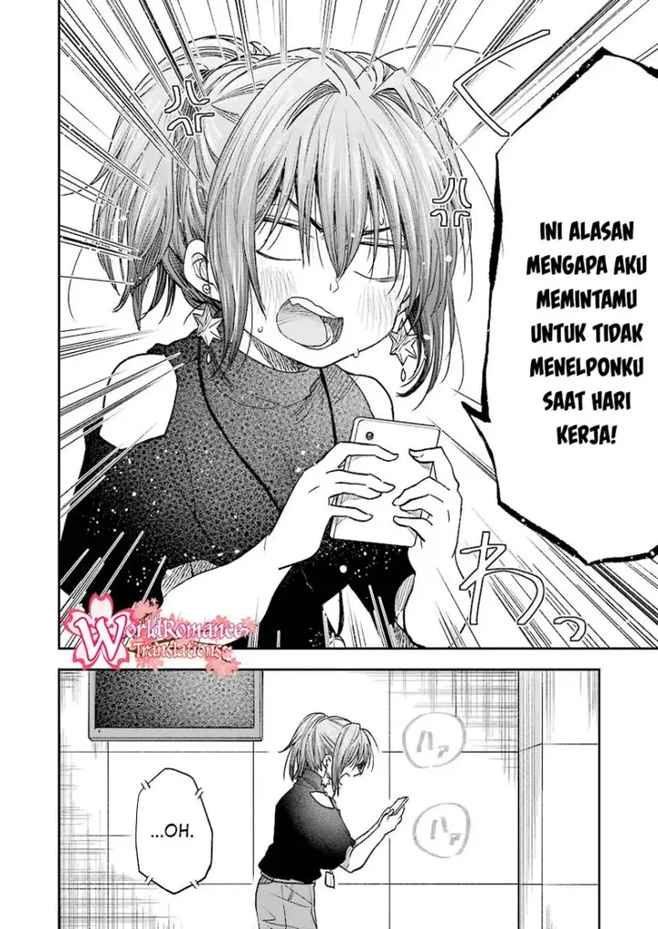image-komik-awkward-senpai-chapter-11-4/17