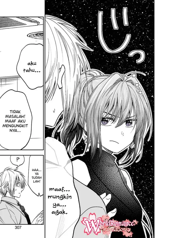 image-komik-awkward-senpai-chapter-11-11/17