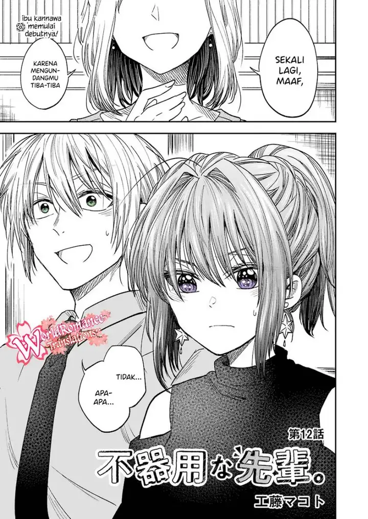 image-komik-awkward-senpai-chapter-12-1/16