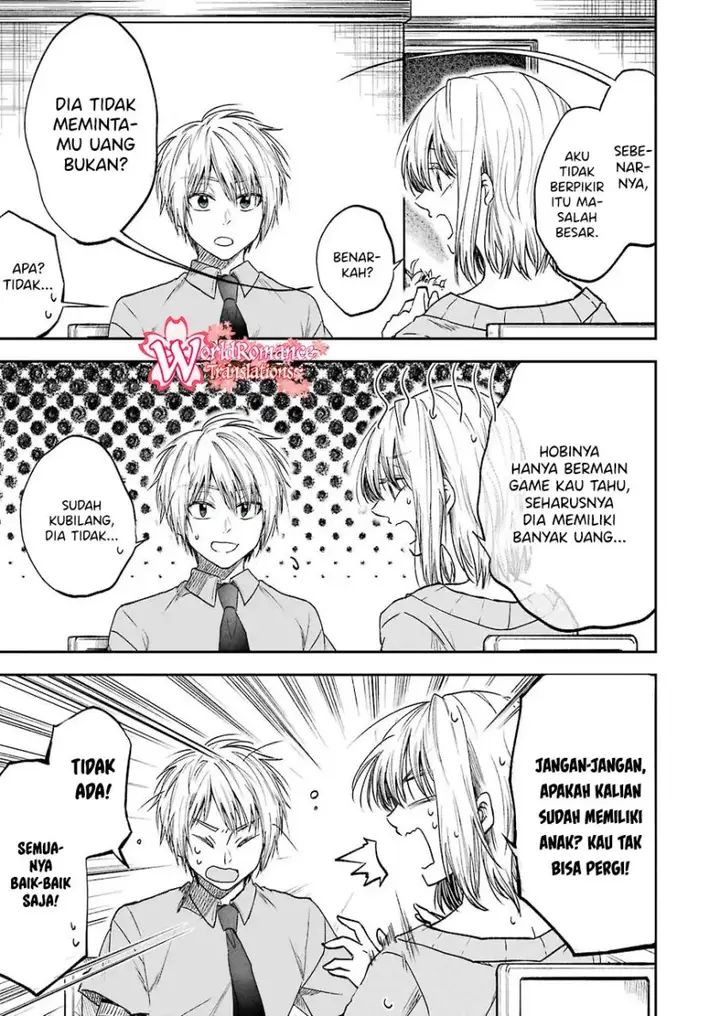 image-komik-awkward-senpai-chapter-13-4/18