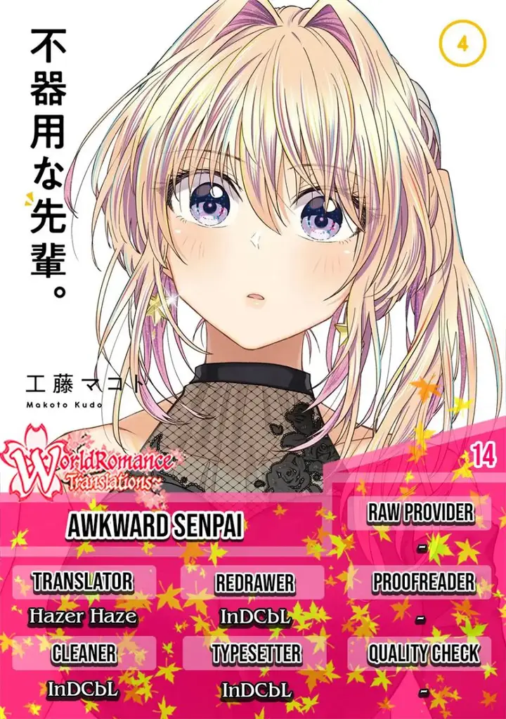 image-komik-awkward-senpai-chapter-14-0/15