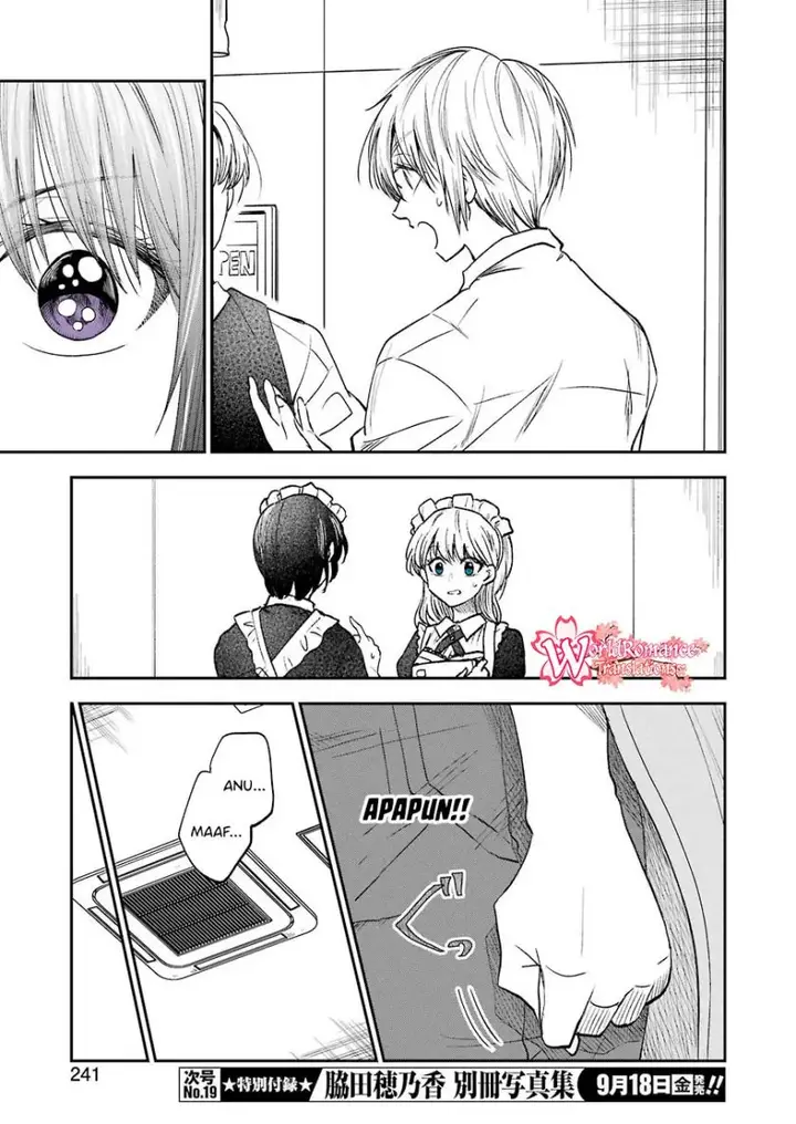 image-komik-awkward-senpai-chapter-14-7/15