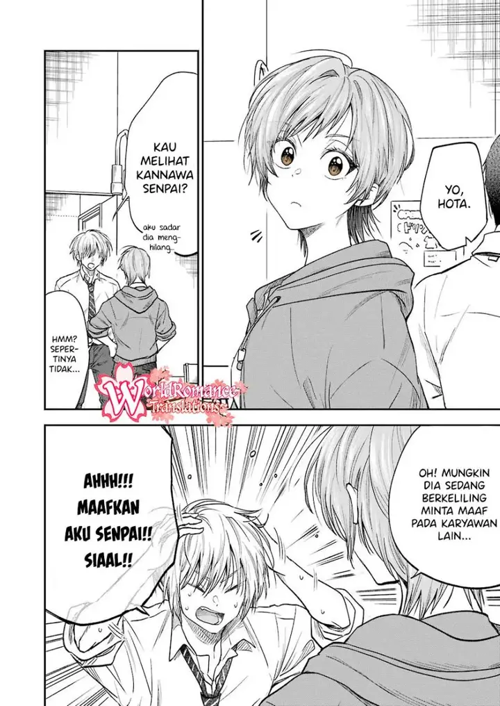 image-komik-awkward-senpai-chapter-14-8/15