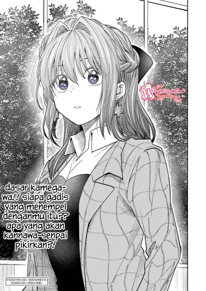 image-komik-awkward-senpai-chapter-17-13/18