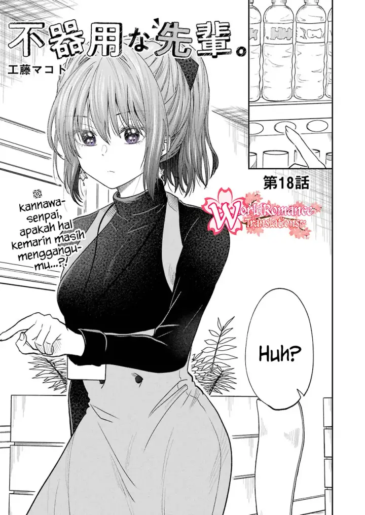 image-komik-awkward-senpai-chapter-18-1/15