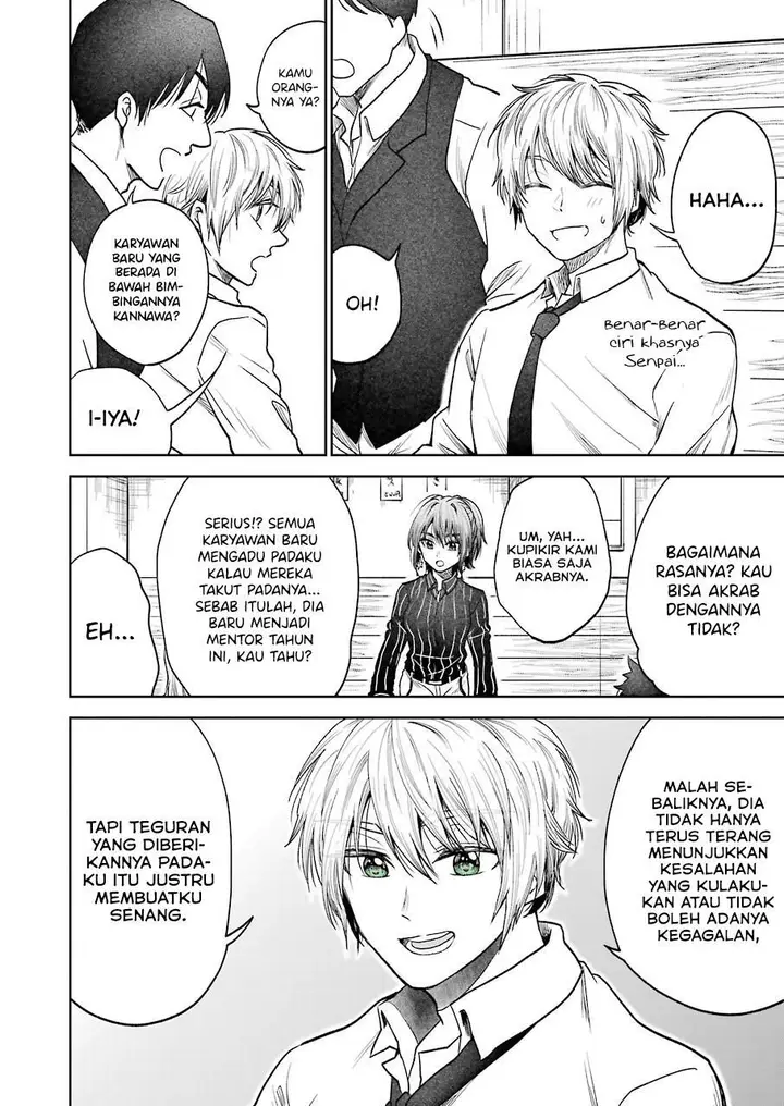 image-komik-awkward-senpai-chapter-2-2/16