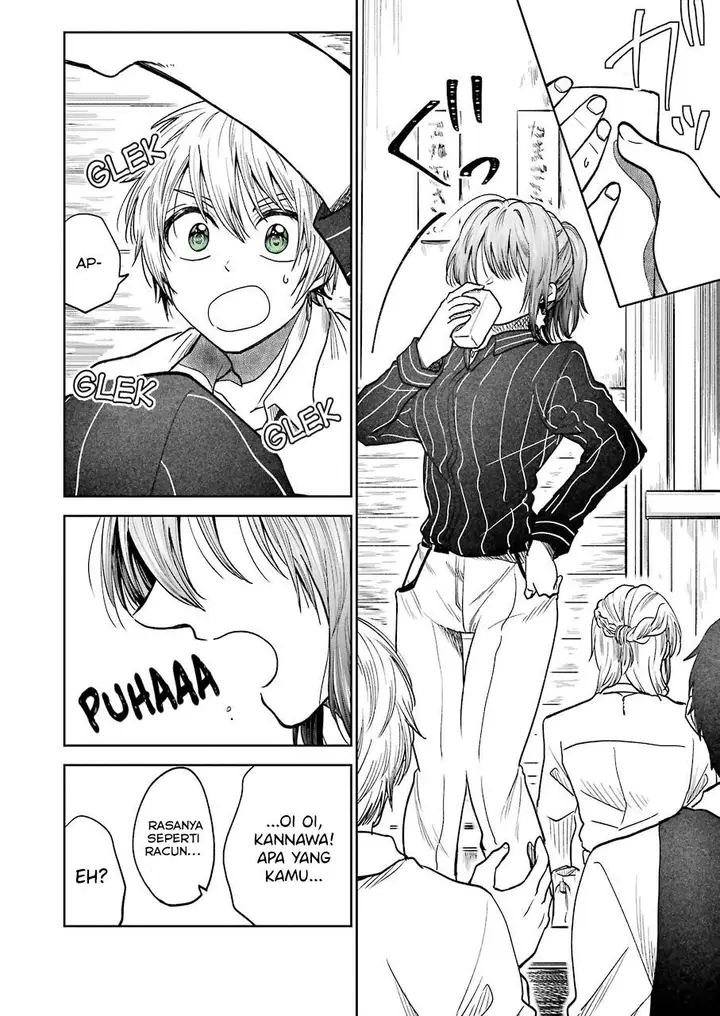 image-komik-awkward-senpai-chapter-2-4/16