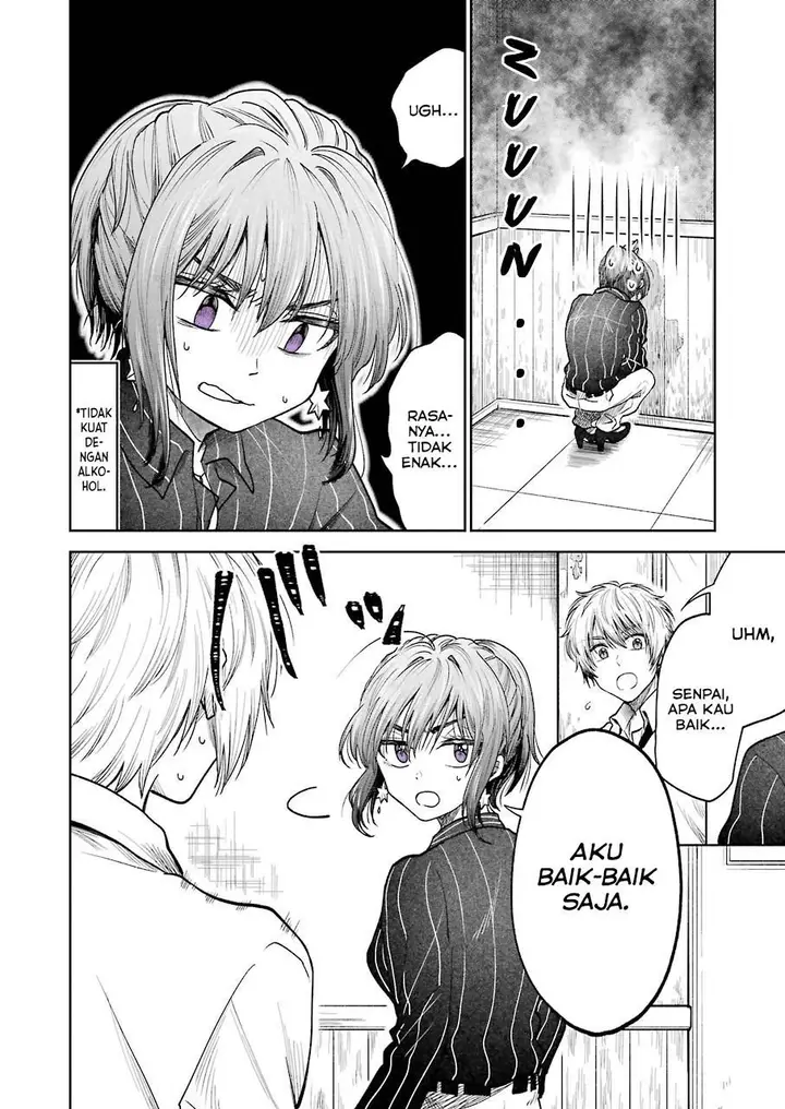 image-komik-awkward-senpai-chapter-2-6/16