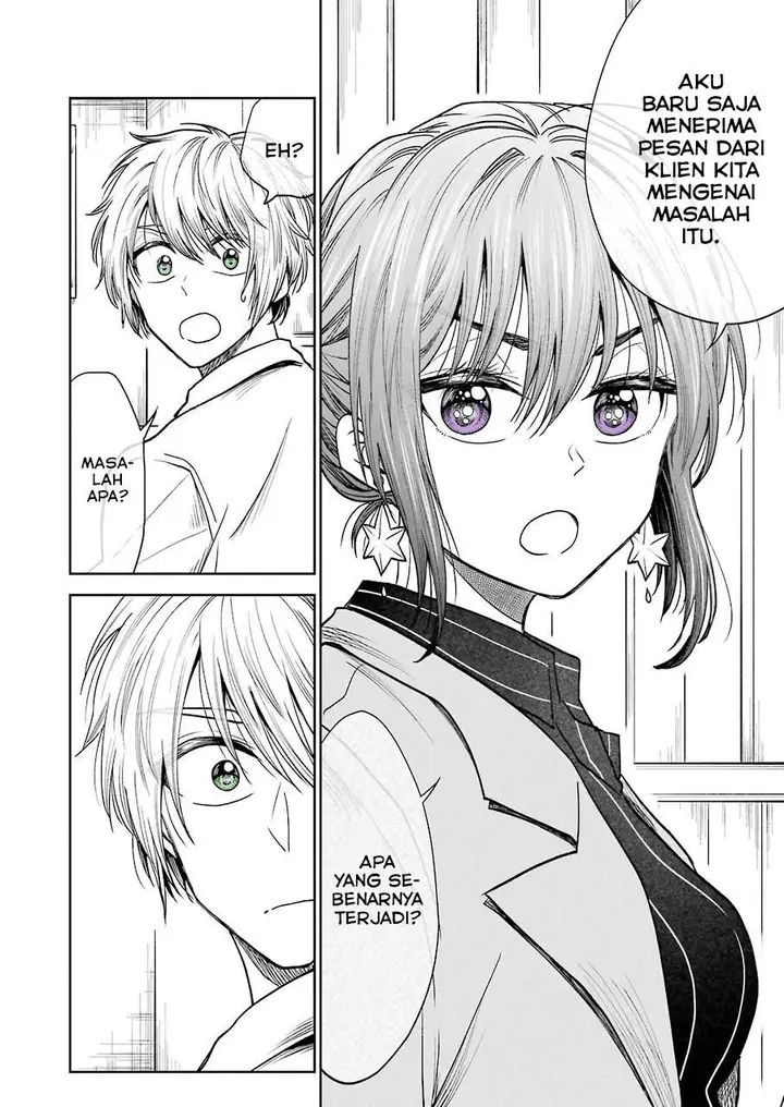 image-komik-awkward-senpai-chapter-2-8/16