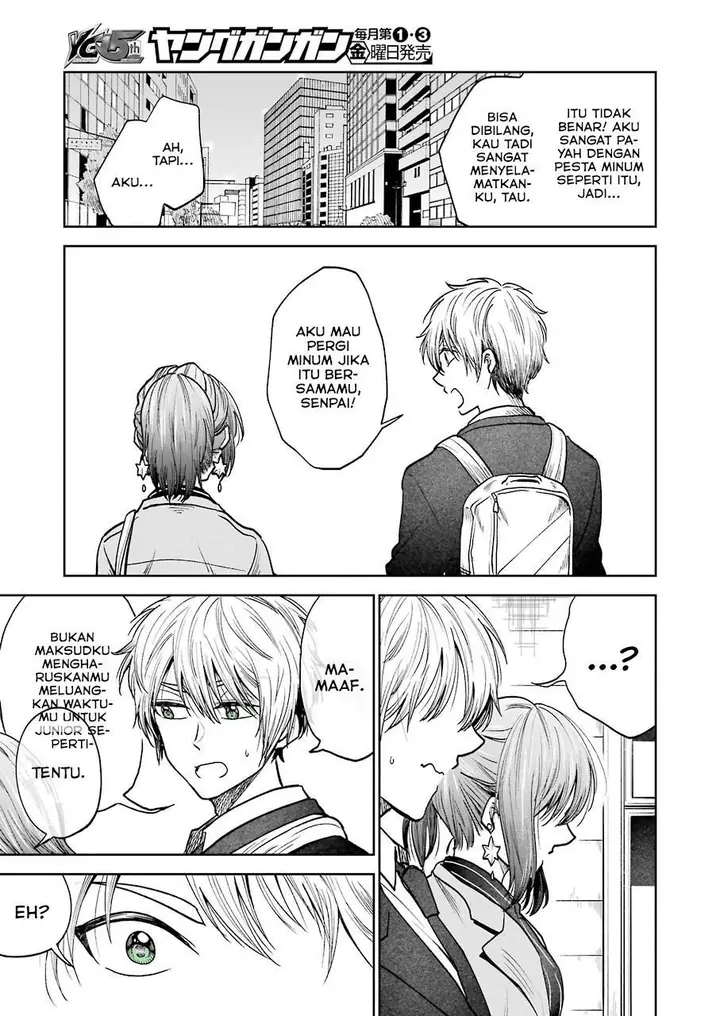 image-komik-awkward-senpai-chapter-2-11/16