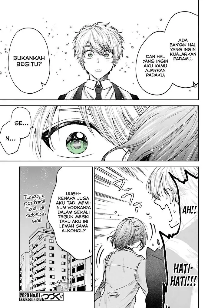 image-komik-awkward-senpai-chapter-2-13/16