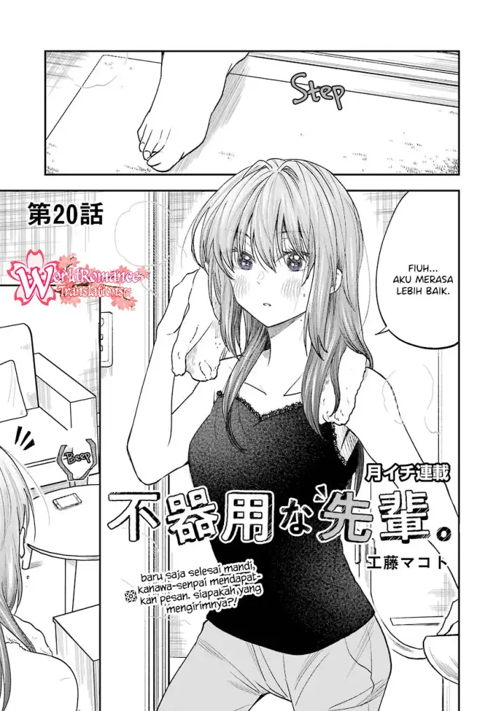 image-komik-awkward-senpai-chapter-20-1/13