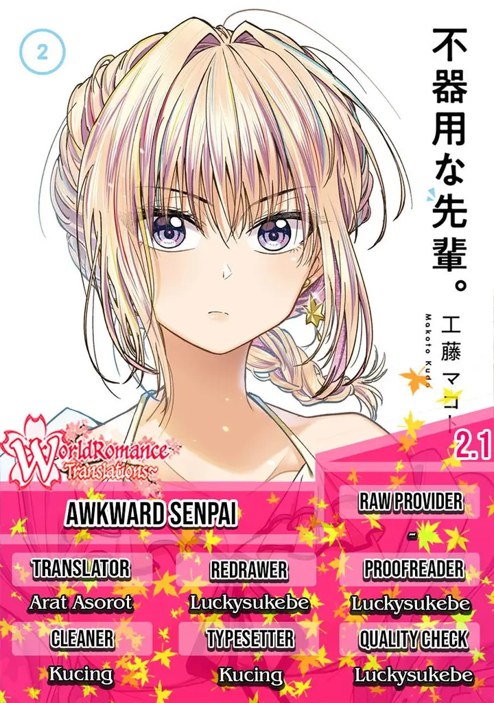 image-komik-awkward-senpai-chapter-21-0/17