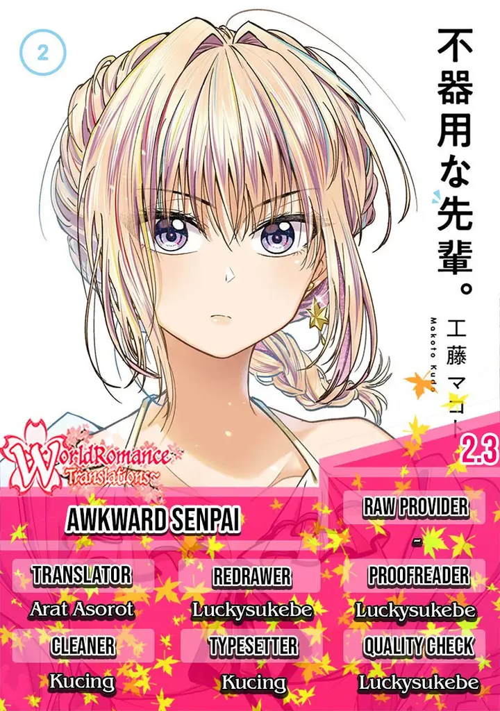 image-komik-awkward-senpai-chapter-23-0/16