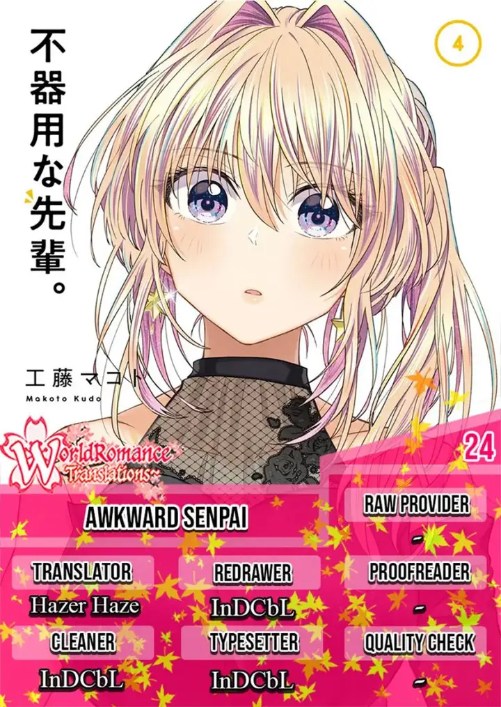 image-komik-awkward-senpai-chapter-24-0/15