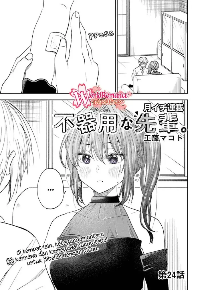 image-komik-awkward-senpai-chapter-24-1/15