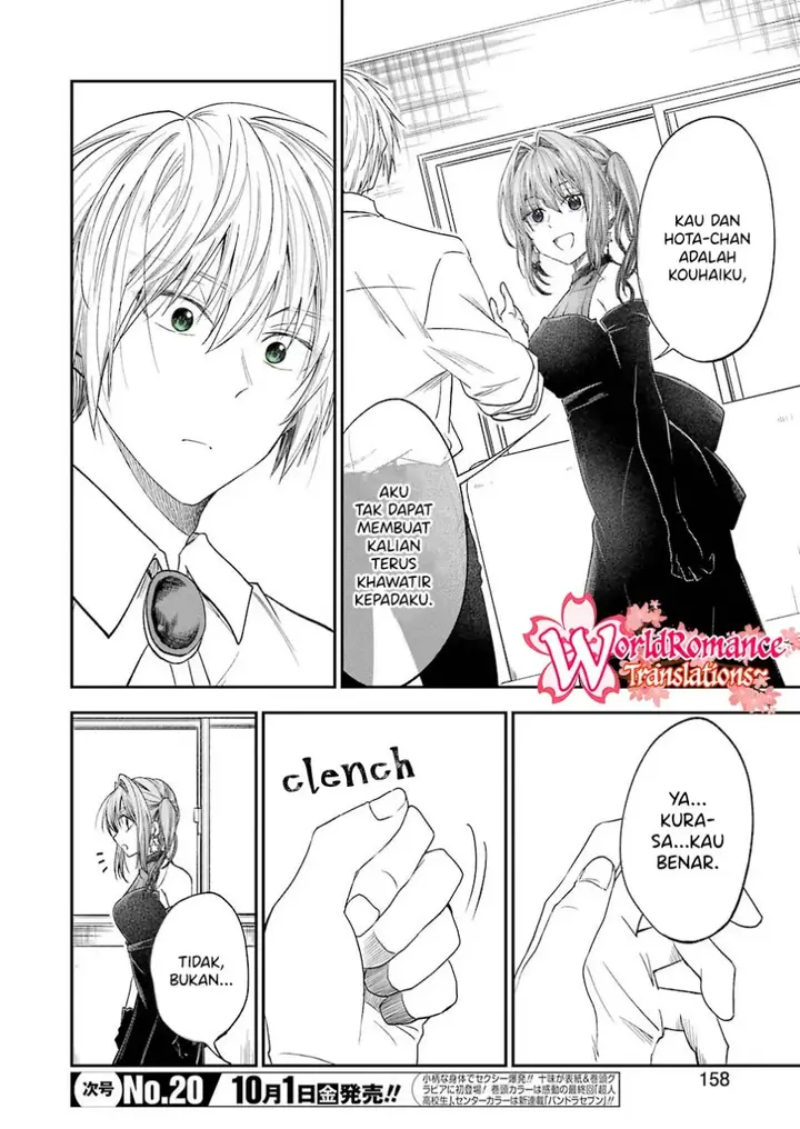 image-komik-awkward-senpai-chapter-25-4/13