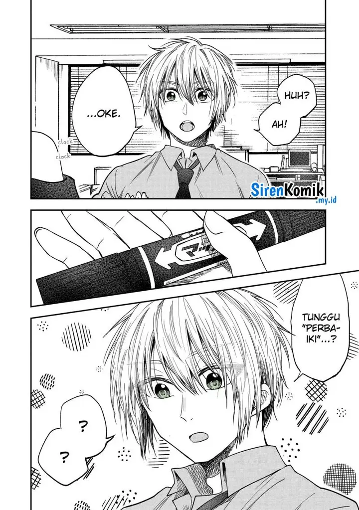 image-komik-awkward-senpai-chapter-30-2/18